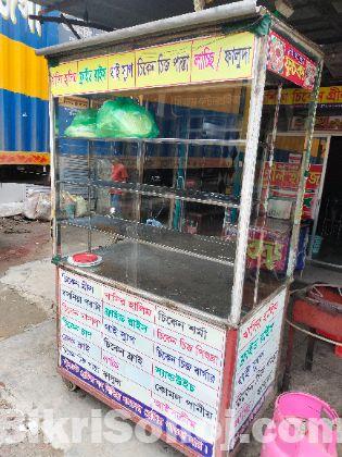 ফুড ভ্যান